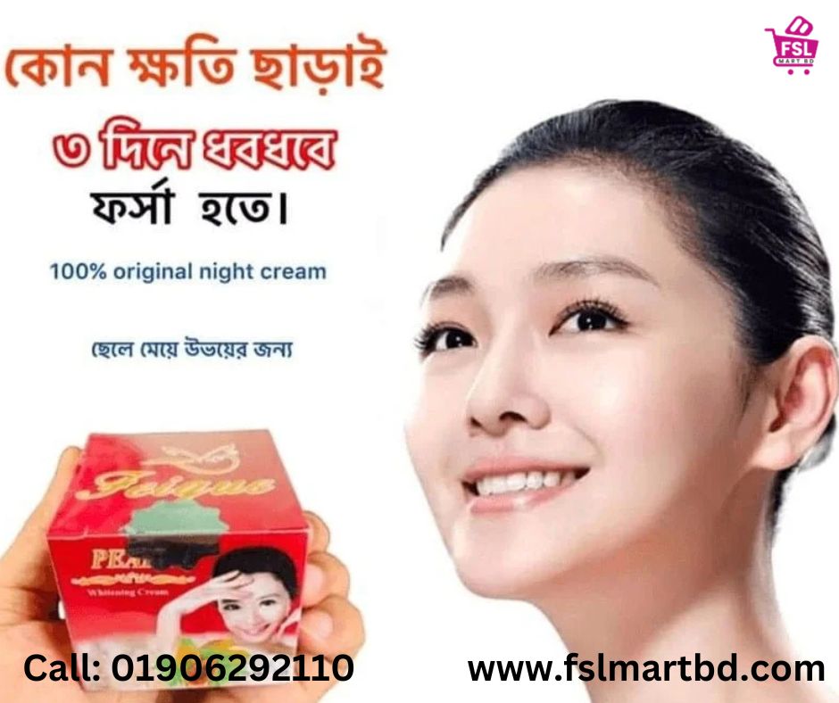 Pearl Cream Whitening Night Cream
