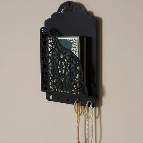 Quran Box With Tasbih Hanger