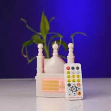 Remote Controlled Smart Quranic Device