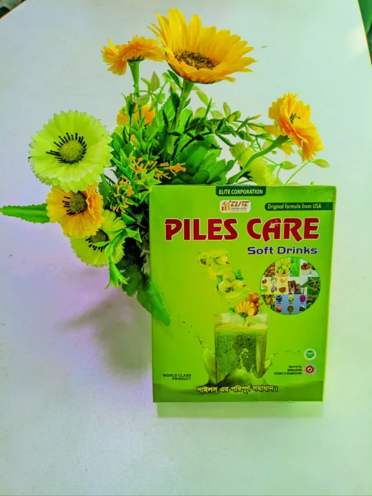 Piles Care Soft Drinks (120 gm) Original Formula From USA - Image 2