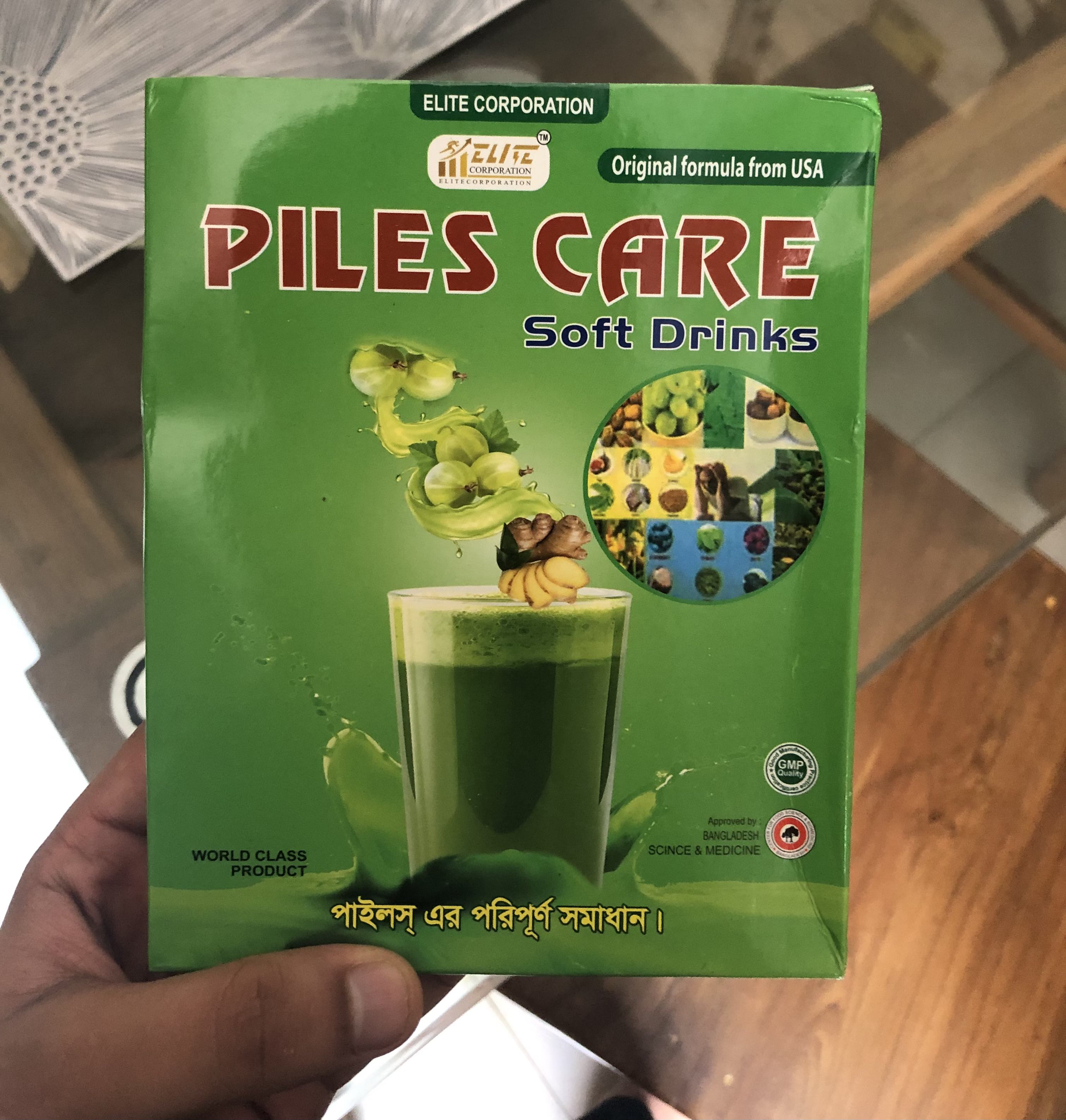 Piles Care Soft Drinks (120 gm) Original Formula From USA - Image 3