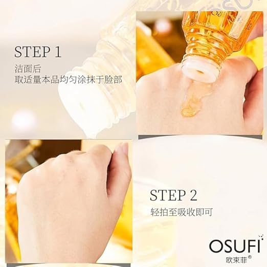 Osufi Anti-Aging Face Serum