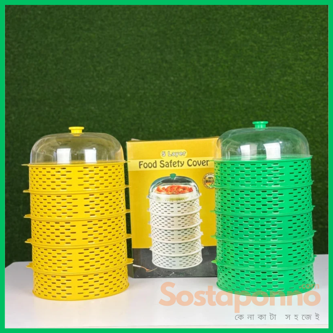 Multifunctional 5 Layer Food Safety Cover (Green Color) - Image 3