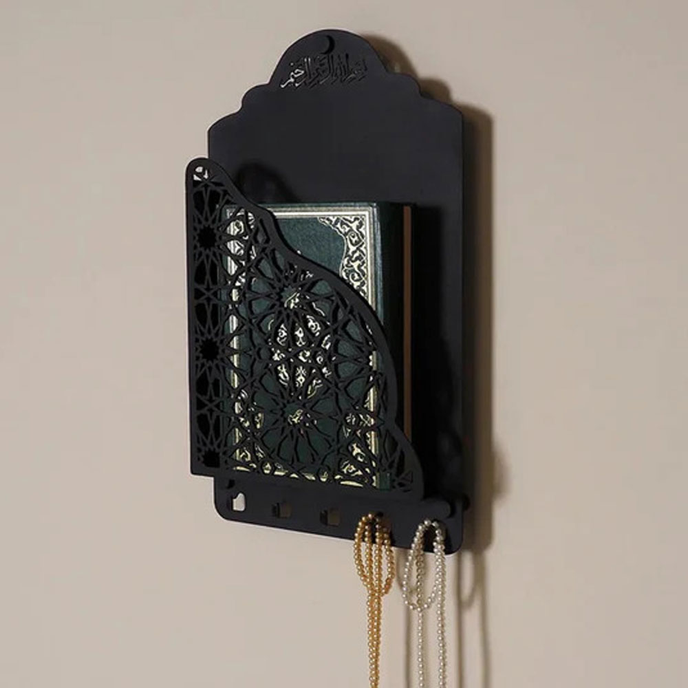 Quran Box With Tasbih Hanger (Color Black)