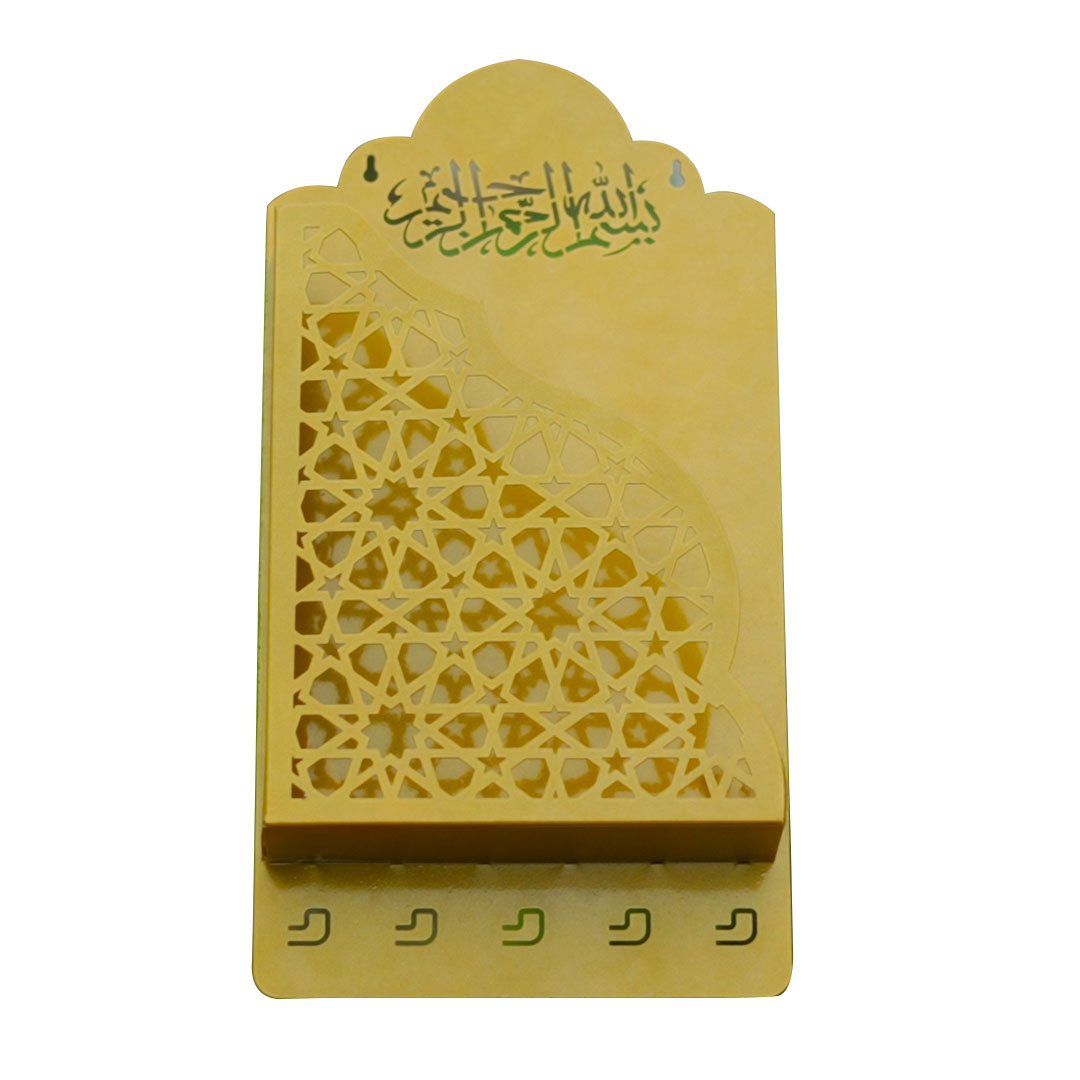 Quran Box With Tasbih Hanger (Color Golden) - Image 2